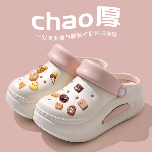 Pink/*Fun Snacks*/1616