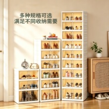 免安装折叠鞋盒收纳柜 磁吸翻盖透明多格家用门口玄关鞋子收纳架