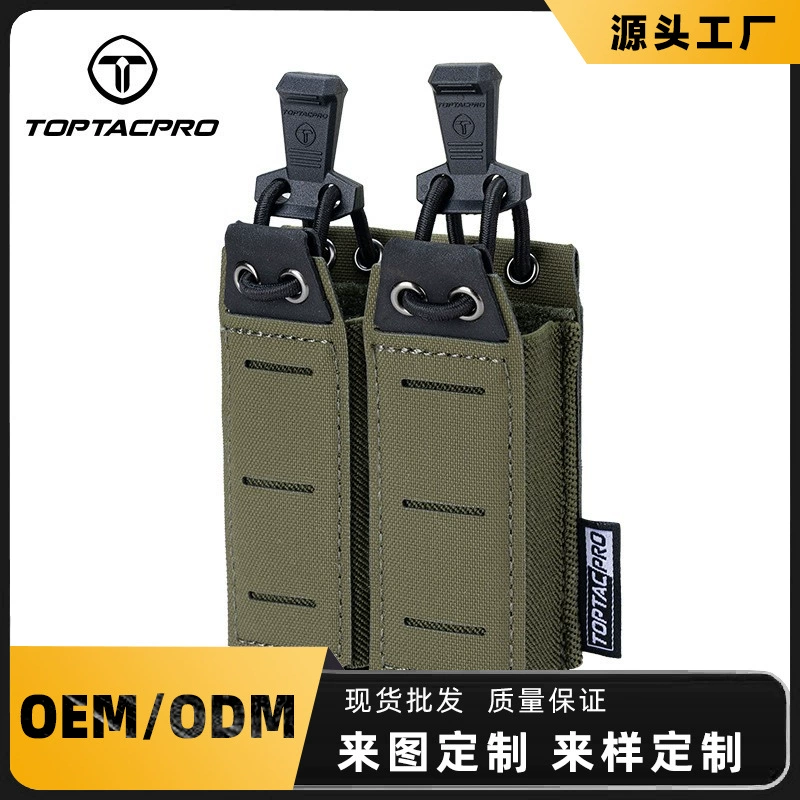 Tutac военный вентилятор 9 мм с двойным зажимом на талии, сумка для инструментов molle, жилет, сумка для аксессуаров, матовая ткань