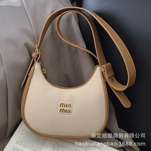 Underarm Bag Women's 2025 New Trendy Fashionable High-End Shoulder Bag Casual Versatile Cross-Body Dumpling Bag