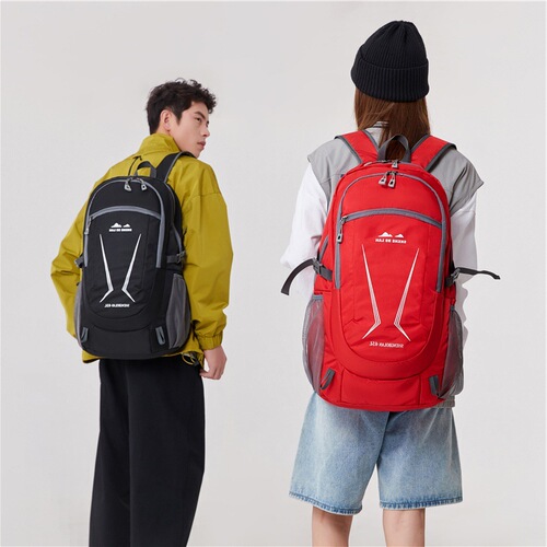 Outdoor ultra-light double shoulder bag, stylish versatile casual hiking bag, essential for couples large capacity foldable skin bag