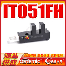 IT051FH ���۹��� ����_�P IT051 ��늂�����  IT051FH-05