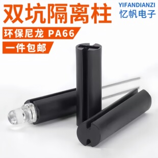 3mm/5mm��ɫ�p��LED�g���� �p��LED���x�����O�ܰl��ܟ����|����