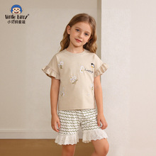 �羳26�괺�ă�ͯ�������b�ɐۻ��佑���A�I�l�y�ٽzŮͯ���b�F؛