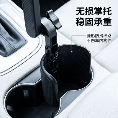 cup slot holder, folding | Car cup holder/beverage holder