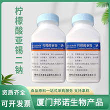 �����၆�a���c���ʳƷ�����������r���oɫ�����������၆�a���c