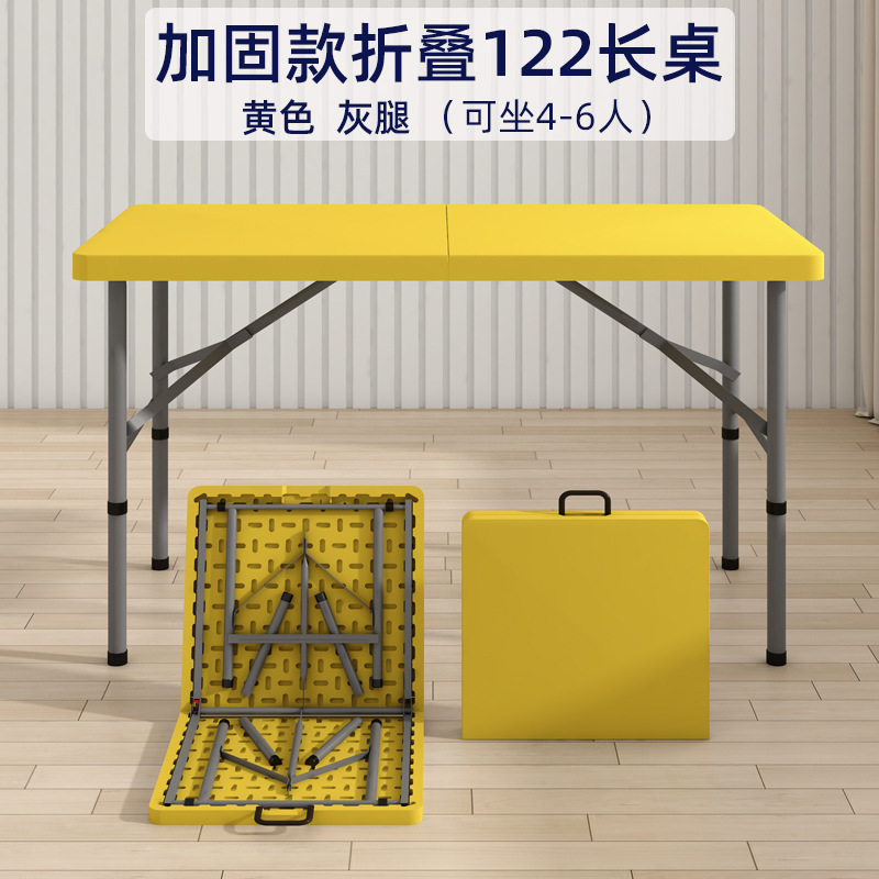 Mesa plegable al aire libre portátil rectangular tabla de estandos simple tabla larga para el hogar estudio mesa de comedor pequeña