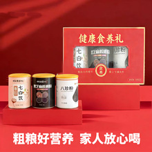 ����s�Z���ͷۛ_�ʳ�I�B��ͷ۽�����؛ʳ�B�Y�нM�Ϲ��b