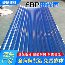 ƏSꖹfrpɹ߲wS{ɫȼFRPɹ