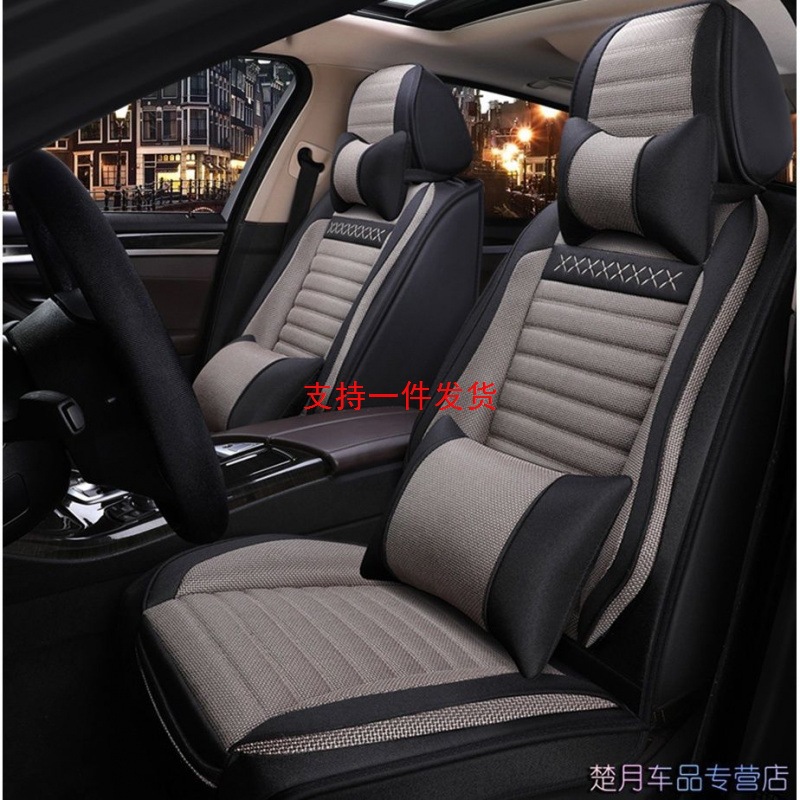 北京全新胜达座套四季第四代全包老款ix45专用汽车坐垫亚麻布
