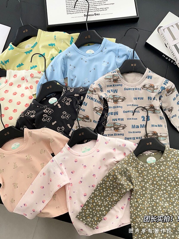 子供のクラス A 新しいホーム服セット男の子と女の子の秋の服と長ズボンベビーコットンサーマル下着セット卸売|undefined