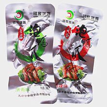 㑼������������צ���������خa�������������uζ���e��ʳ������