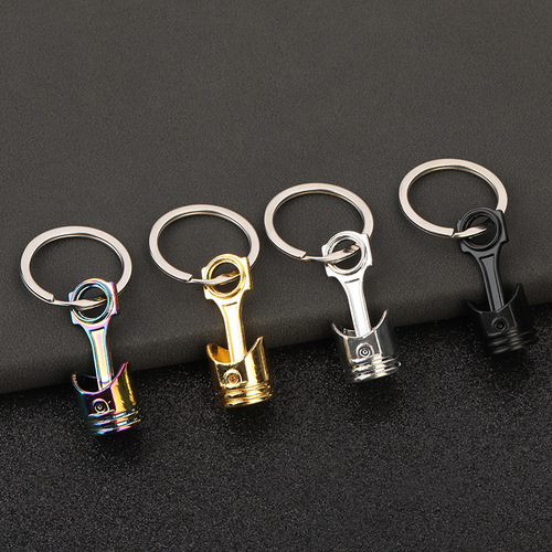 Creative Gift 3D Car Modification Accessories Piston Metal Car Key Chain Belt Hook Key Ring Chain Ring Holder