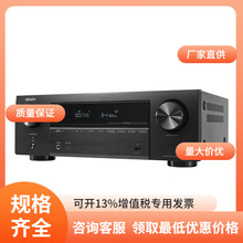 ����DENON AVR-X580BT ���ż�ͥӰԺ5.2��AV���řC�M�ڰl����