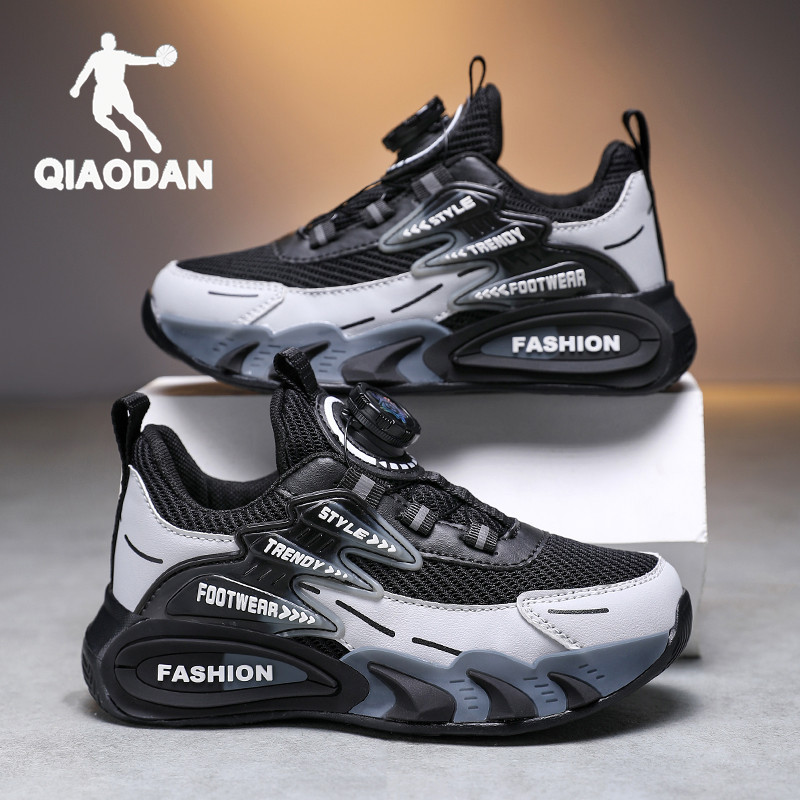Breathable children's running sneakers for students for boys for…