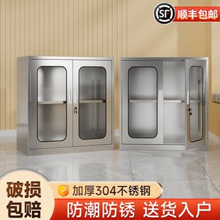 304���P䓲���������е���\���o����ș���ļ�����Ʒ���x����
