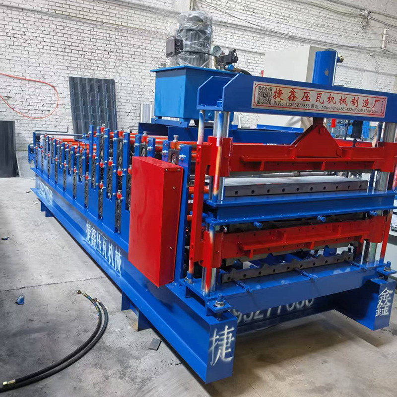 3-Layer 840,900+ Slitting and Cutting All-In-One Machine for Pressing Tile Plates and Slitting and Cutting All-In-One Machine Are Available from Manufacturers in Stock
