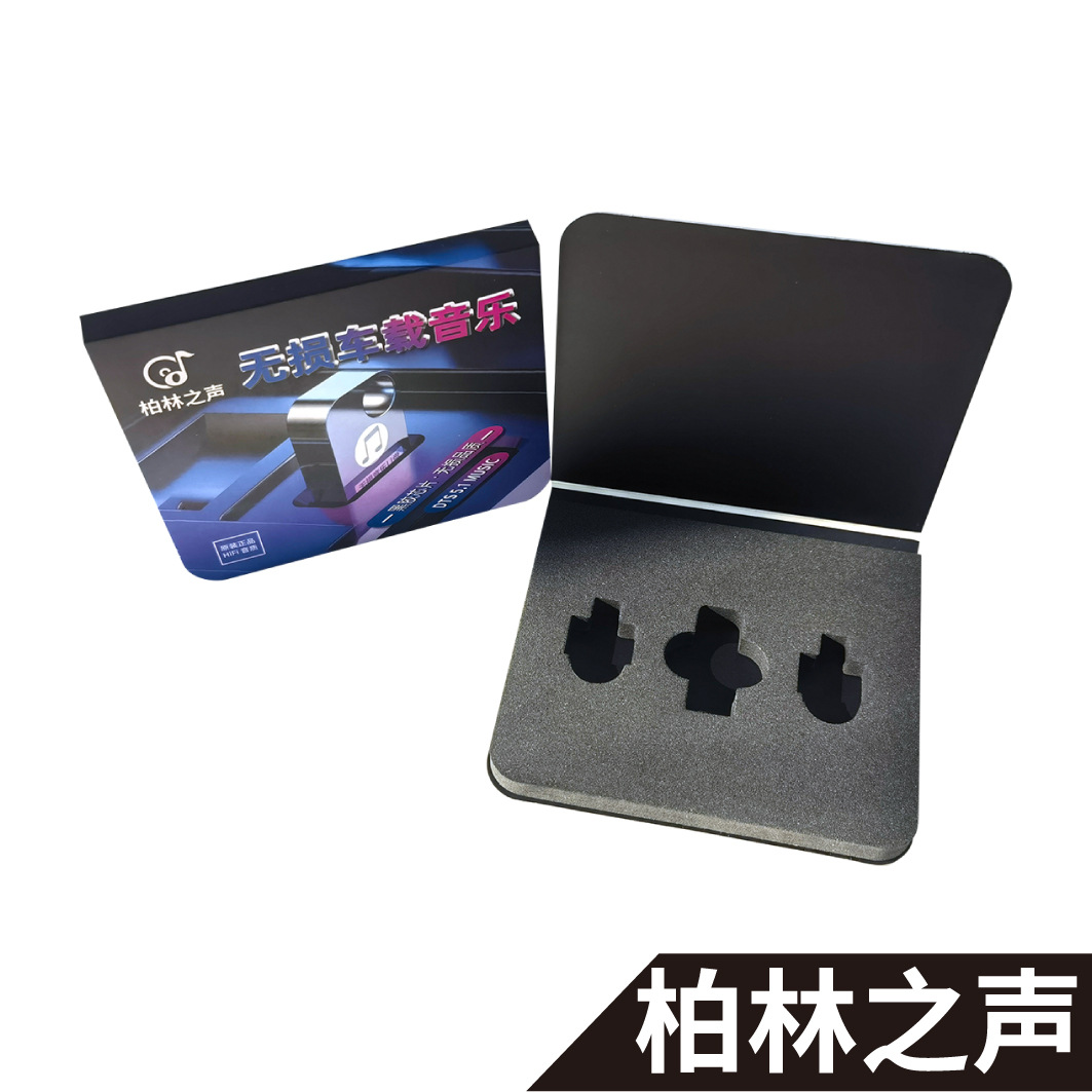 보 골판지 U 디스크 110x92x10mm a 960 의 작은 라벨 부착 소리