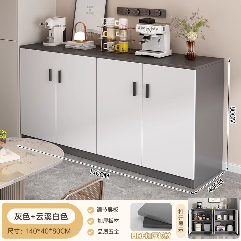 餐边柜靠墙一体储物柜家用收纳柜墙边柜现代简约茶水柜客厅置物柜|undefined