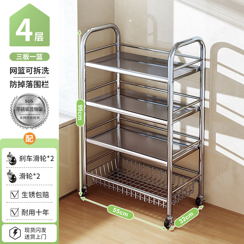 Estante de libros móvil de estilo medieval estante de suelo sala de estar contra la pared integrado armario de almacenamiento multicapa almacenar carro pequeño