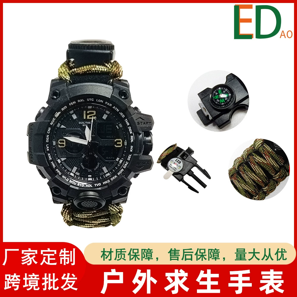 Многофункциональные часы для выживания на открытом воздухе, браслет для выживания, плетеный ремень из паракорда, компас, палка для огня, свисток, часы для альпинизма