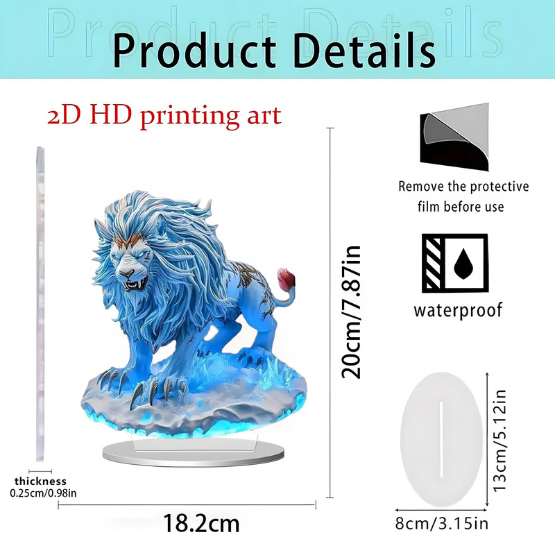 国境を越えた新しい動物 2D アクリル平面装飾品ホームオフィスデスクトップ装飾玄関|undefined