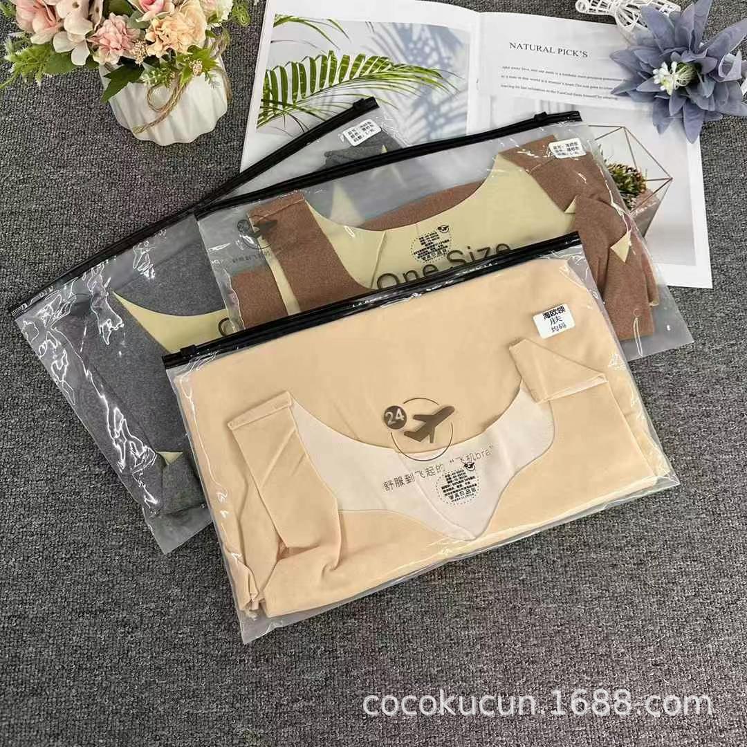 Nuevo chaleco cálido y de terciopelo super elástico, cómodo y cálido con almohadilla de pecho, camisa interior sin marcas gruesas