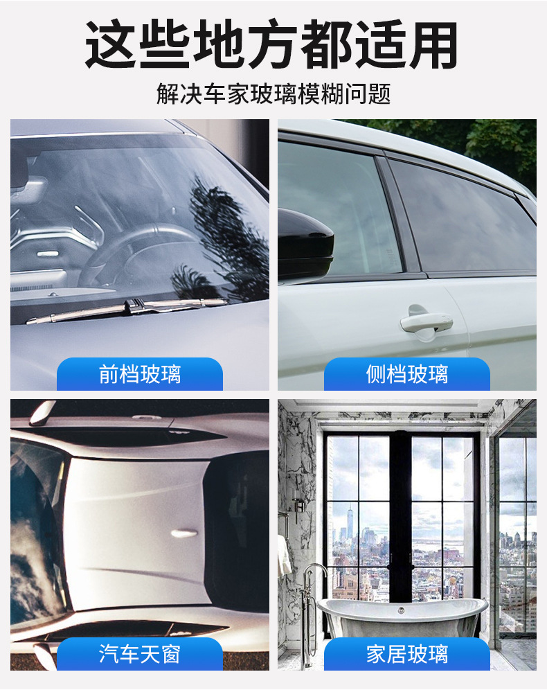 详情_10.jpg