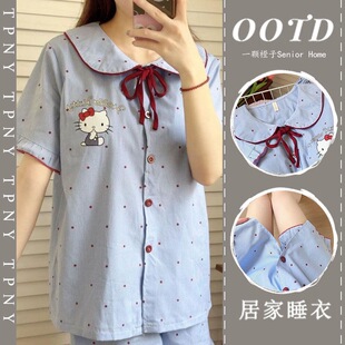 �����������{ɫHelloKitty�P��؈녶���˯��Ů���������I��Ů�Ҿ�