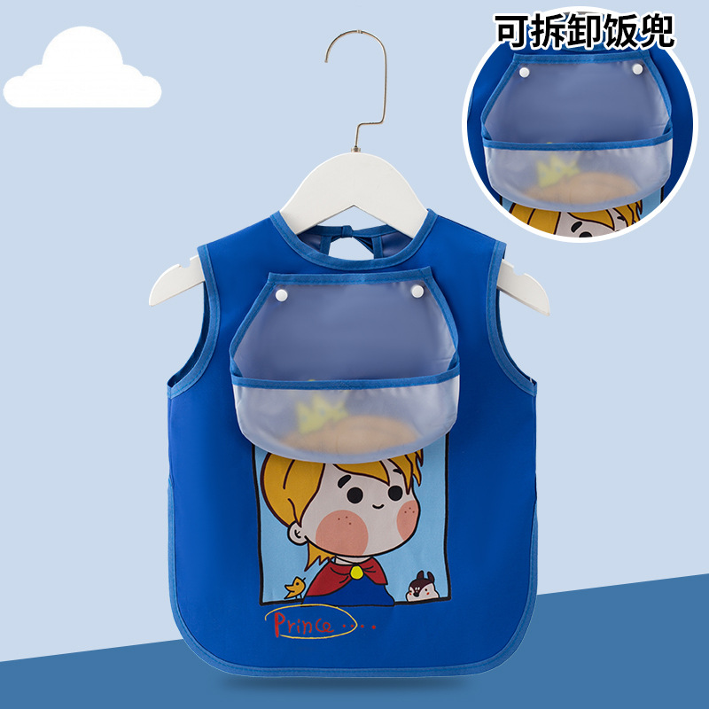 Little Prince Blue [Removable Rice Pocket]