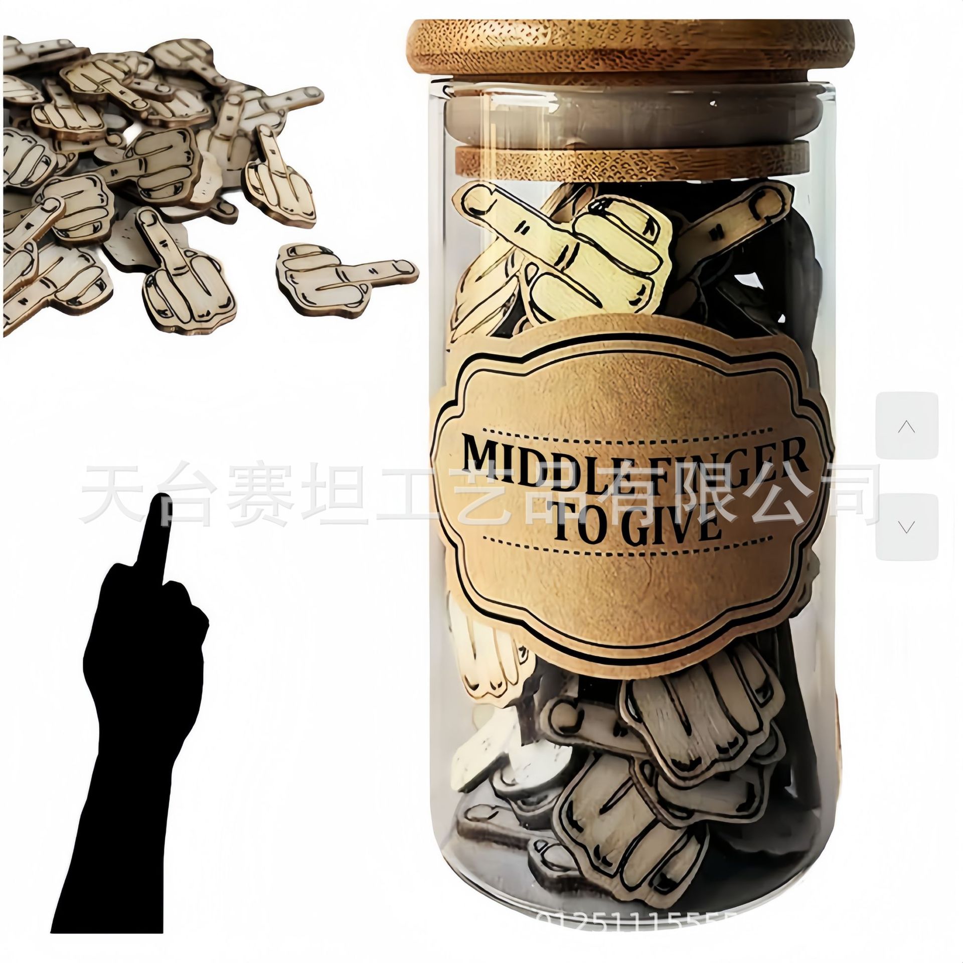 JarofFucksHugstoGive - Piezas de Madera con Forma de Letras para Desahogarse, Bromas de Cumpleaños, Alivio del Estrés de Fábrica, Disponibles en Existencias image 25
