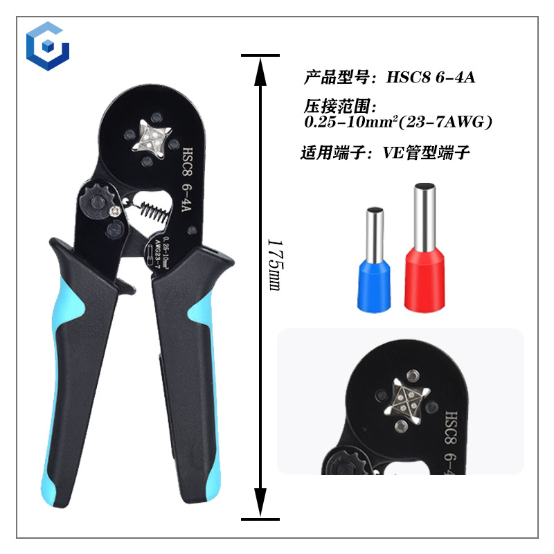 HSC8 6-4A (mango negro y verde)