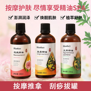 ��Ħ����ֲ�ﰬ������õ������Ժspa����ι�ȫ����Ħ���Ý��w��
