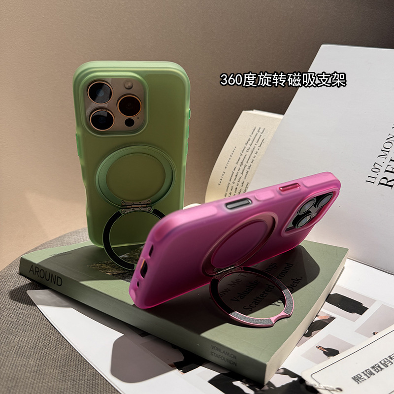 新款磁吸支架适用苹果16Promax手机壳透明iphone15Pro手机套14壳|undefined