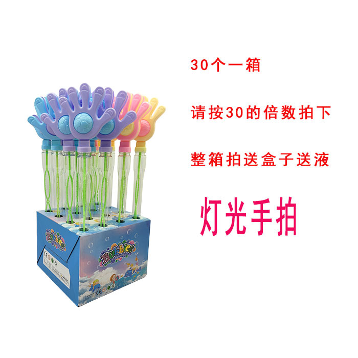 Red Bubble stick máquina de burbujas de dibujos animados gran espada de Sichuan que sopla burbuja palo bolsa grande