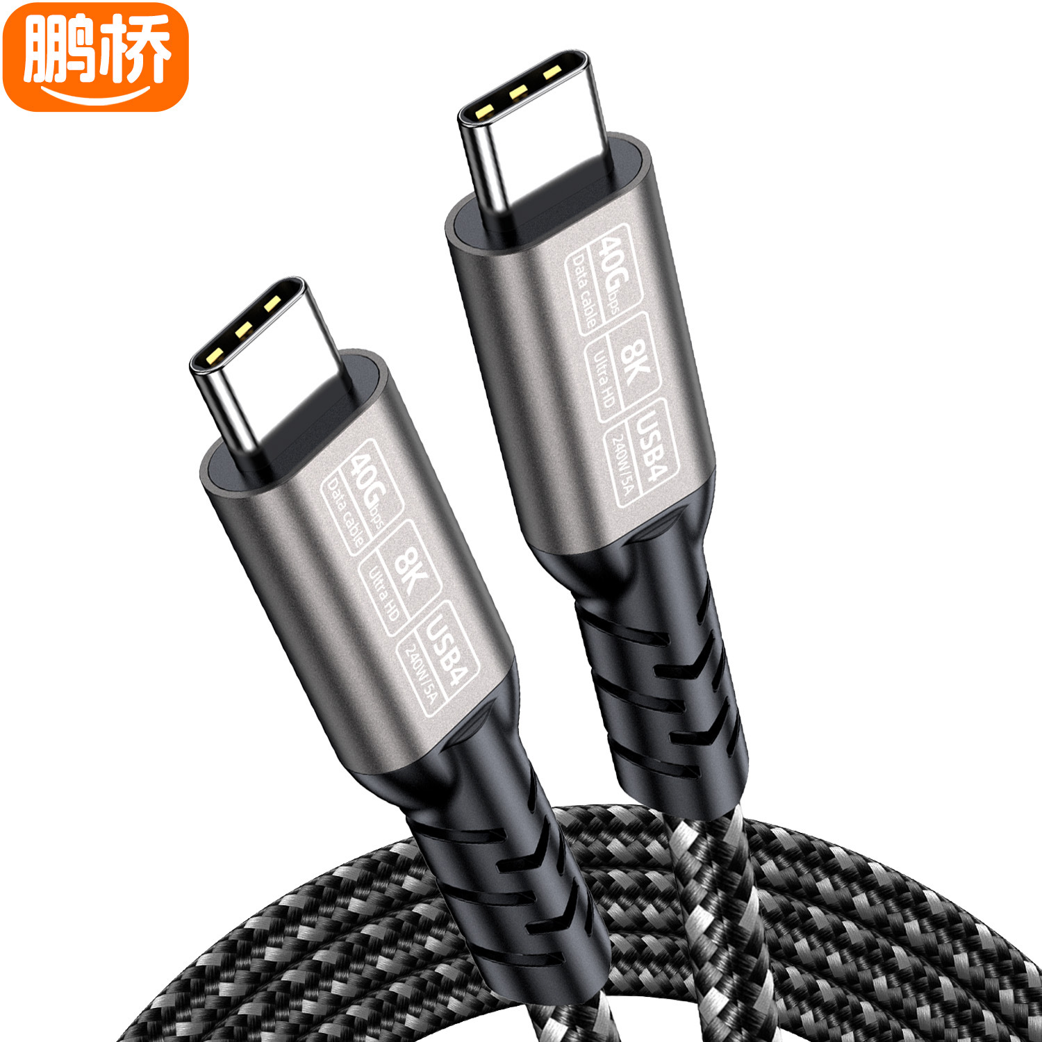 Cable de Datos Type-C a Type-C USB4 40Gbps 80G 16K 8K de Aleación de Aluminio con Carga Rápida PD image 5