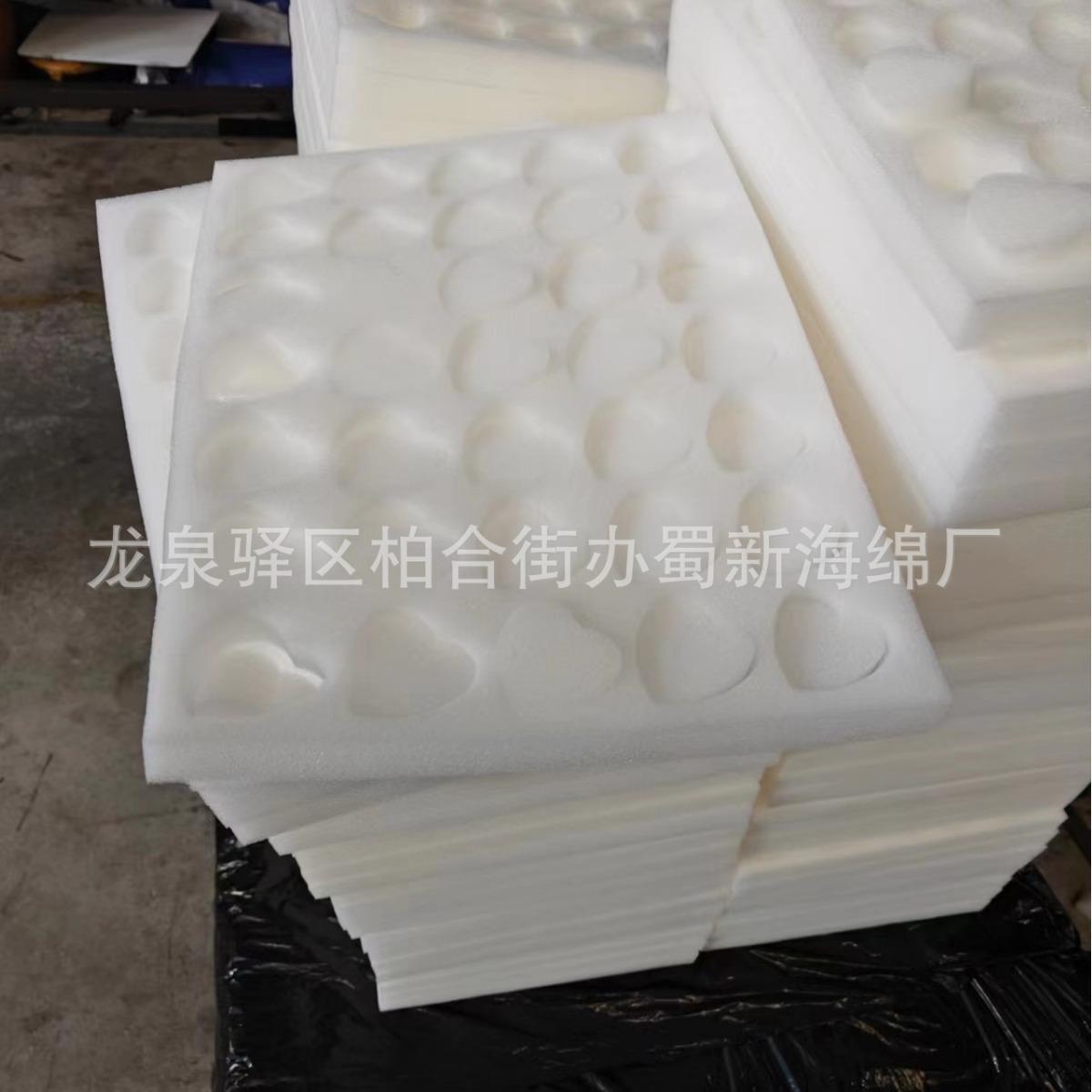 厂家供应白色草莓海绵/66枚77枚88枚泡沫箱草莓海绵