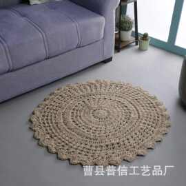 北欧风圆形编织地毯客厅入户门镂空花边地毯卧室床边花边形装饰毯