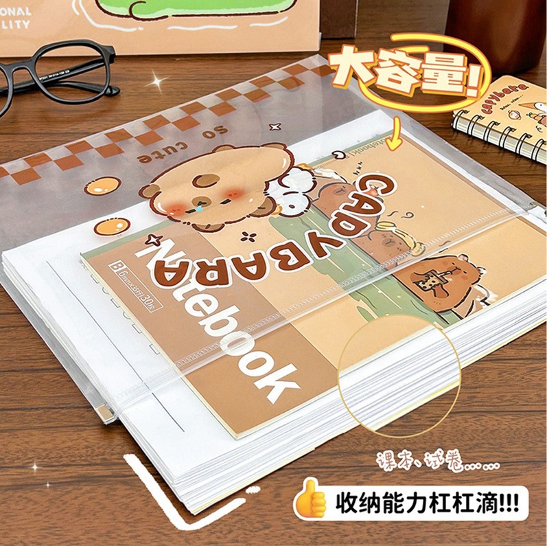 Bolsa de archivo Kapibala con cremallera lindo conejillo de indias Bolsa de almacenamiento de papel de prueba de escuela primaria