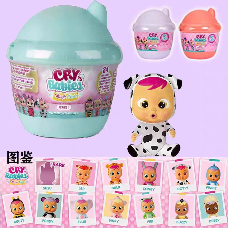 Американские подлинные Cry Babies Magic Tears Cry Crying Doll Surprise Blind Blind Girl Passing Family Gift Toys
