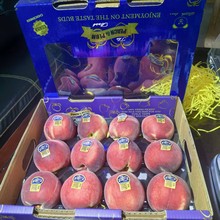 广州江南批发直发【顺丰】澳洲水蜜桃大果香甜礼盒装脆甜现摘现发