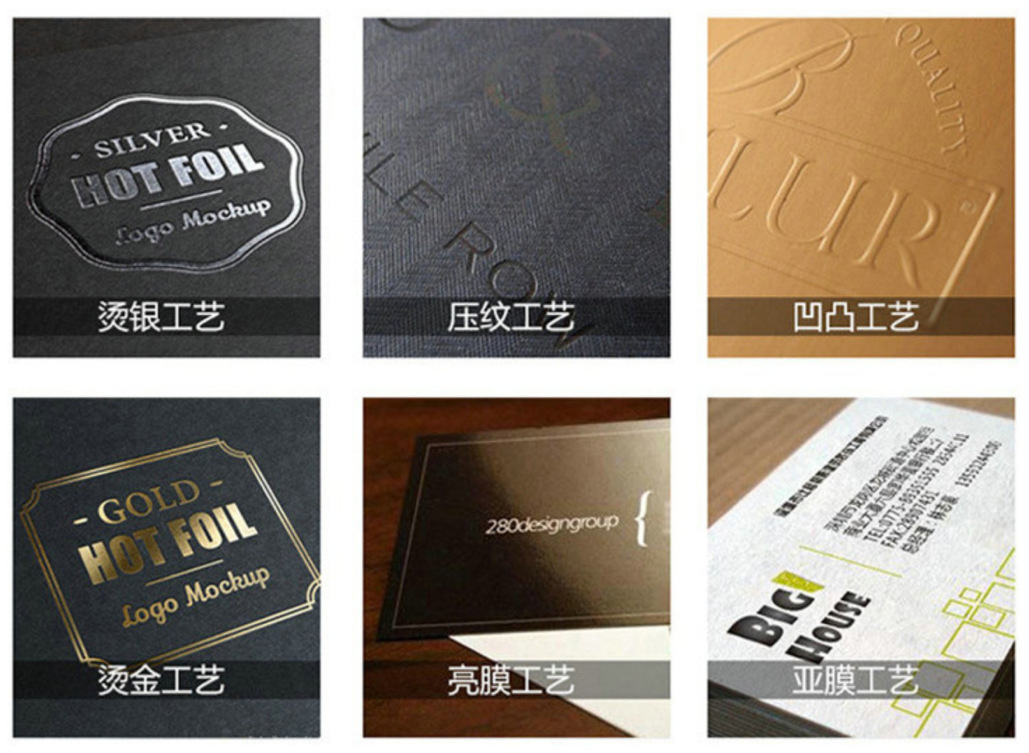 微信图片_20210131212722