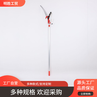 高枝剪 高空修枝剪 加长伸缩杆高空绝缘款摘果剪高枝剪轮式园林剪-阿里巴巴