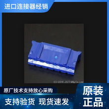JST�Ӳ��PHR-8-BL PH2.0MM 2A 100V �ߵ��� ԭװ�������ڻ���Ӧ