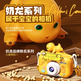 小夜灯;迷你电风扇;创意夜灯