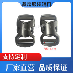 2.5cm�p����� 25mm�p�{����ȫ�� �Ӻ񿗎��z�۾� ���ⱳ���۾�