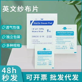 其他救生器材;急救箱、急救包;医用包