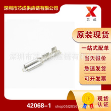 42068-1 TE ̩�� �������������� ԭװ�ֻ�