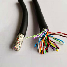 编码器电缆 对绞信号电缆 20对0.2编码器电缆 厂家供应各规格型号