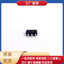 ZTP7193KT TSOT-23-6L XC7VX690T-2FFG1930I XC5VLX30T-1FFG665C